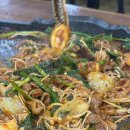 방배로15길 42-17 | 장승배기 찐맛집 추천 - 오리주물럭이 맛있는 오리미가