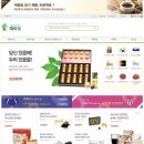 혜화당한의원 이미지