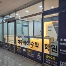 간판언니 이미지