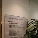 성모연정신건강의학과의원 이미지