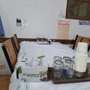 고려회관 이미지