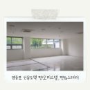 스테이공인중개사사무소 이미지