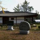 물통골 민박 이미지