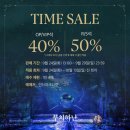 뮤지컬 &lt;부치하난&gt; 후기 | 정택운 지수연, 머리 위로 고래가 헤엄치는 창작초연극