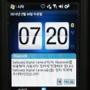 바로찍어 바로 올린다. 신개념 컴팩트디카 삼성 ST5500 - Wi-Fi 편 이미지