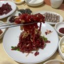 1호점 한우 이미지