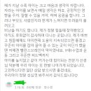 밸런스브레인노원센터 이미지