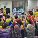 휴먼시아1단지경로당 이미지