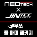 주식회사 네오코리아 이미지