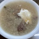 세광가정의학과 의원 이미지