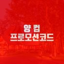 빌리지컴 이미지