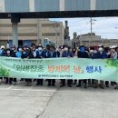경보축산 이미지