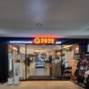 시티세븐 맞은편 이미지