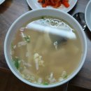 황태명가 이미지