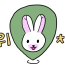송정 오셔너스 이미지