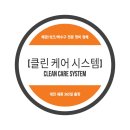 법동주공3단지아파트 이미지