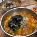개미식당 이미지
