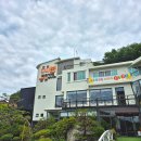 흥국사 카페 '다시봄 브런치&amp;족욕카페' 후기