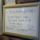 여주-0930 이미지