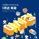 한들중학교 이미지