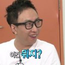 양지화장품 이미지