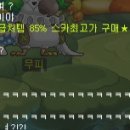올다람 이미지
