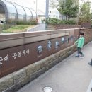 김천한약방 네이버블로그