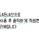 프린세스애견 이미지