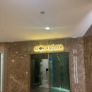 석앤스파 | [대구] 석앤스파 :: 수성구 커플마사지 이용후기 (내돈내산, 주차장, 비용)