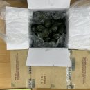 농성2동 행정복지센터 이미지