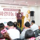 정신건강복지센터 이미지