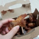 교촌치킨(약사병영점) 네이버블로그