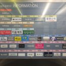 투자맨공인중개사사무소 이미지