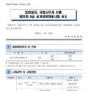 목동동로2길 이미지