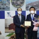 진도수산 이미지