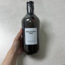 창포살롱 | 글랜젠데스 하르 ‘맥주효모샴푸’ 사용 후기