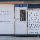 구두수선열쇠