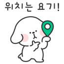 수원-0652 네이버블로그