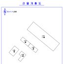주식회사서림건설 이미지