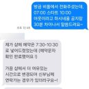 숙연헤어