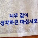 인마이 라이프 이미지