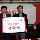 더비더비 이미지