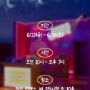 기프트존