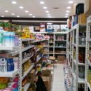 월드푸드마트 이미지