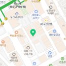 해운대속눈썹펌&수강아카데미 이미지