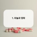 미소더예쁨치과의원 이미지