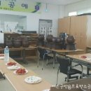 예은공방 이미지
