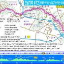 제169차정기산행/한남정맥6구간:방죽머리-백운공원 이미지