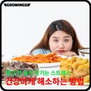 맑은샘정신건강의학과의원 이미지