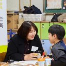 송호초등학교 이미지